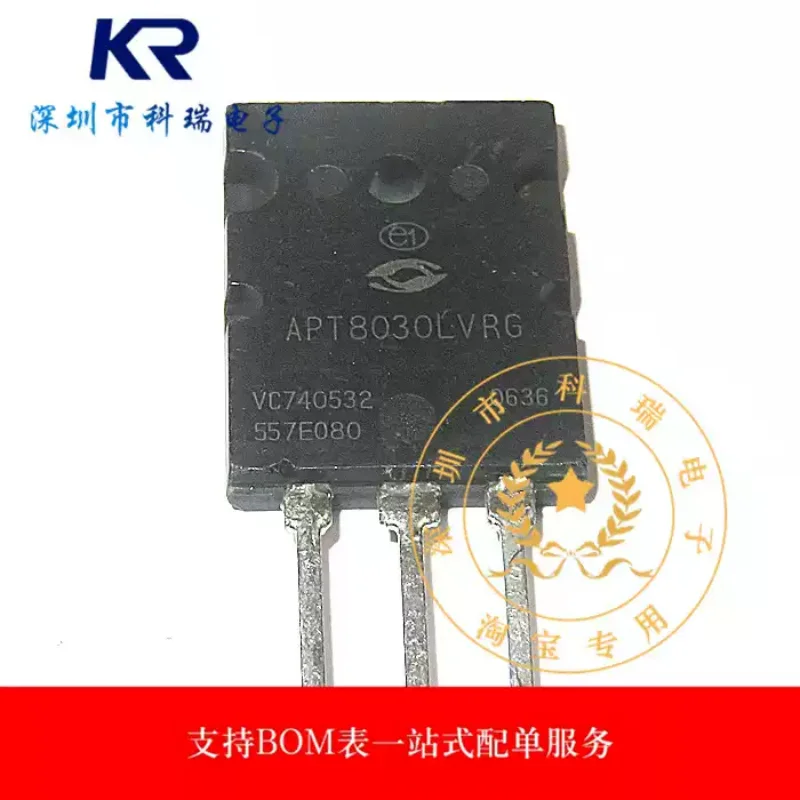 1-10pcs of brand new original APT8030LVRG TO-264 MOSFET 800V 27A