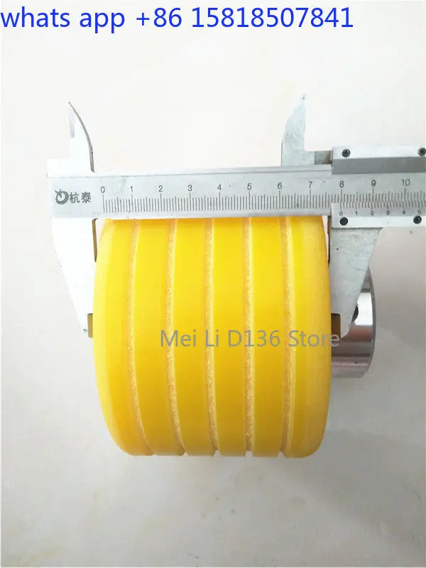 Carton machinery accessories Semi-automatic nailing box machine accessories Paper feeding yellow rubber wheel