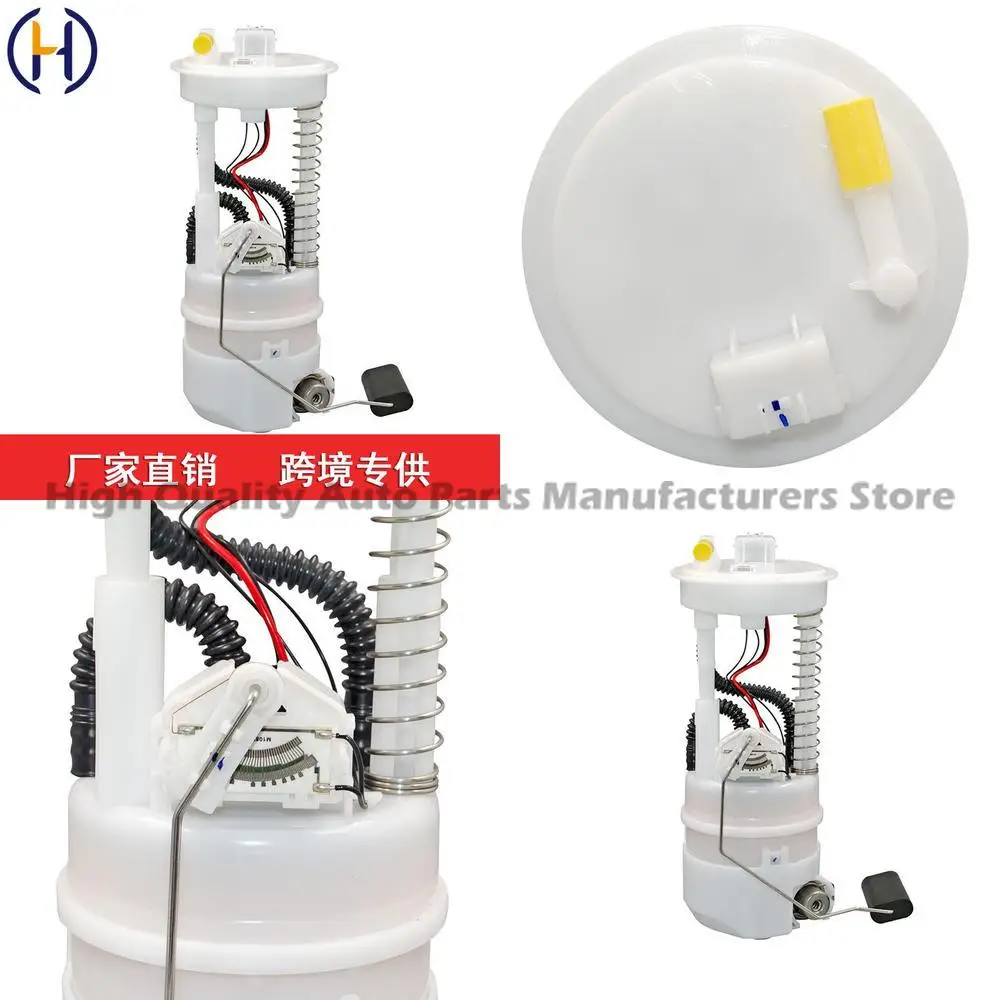 

For Nissan Qashqai 2WD X-Trail T31 Koleos Fuel Pump Assembly 17040-JE20D 17040JE20D High Performance Durable Replacement