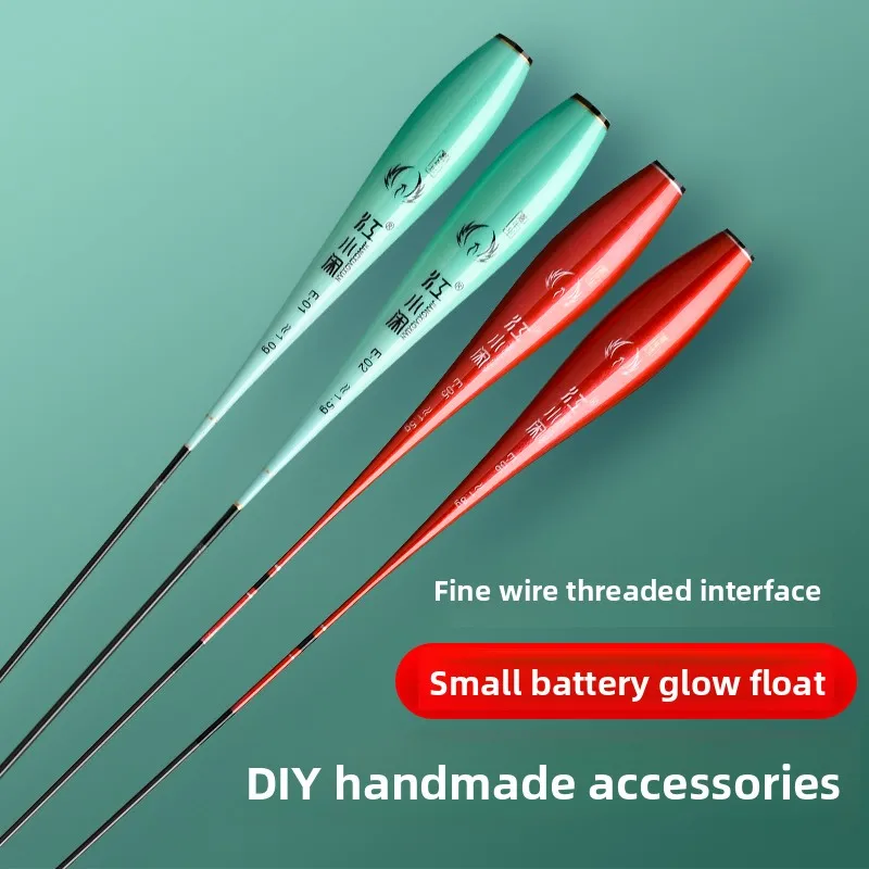 Universal Fine Wire 316322 Electronic Luminescent Fishing Floats Lower Halves Color Changing Buoyancy Accessories for Fishing
