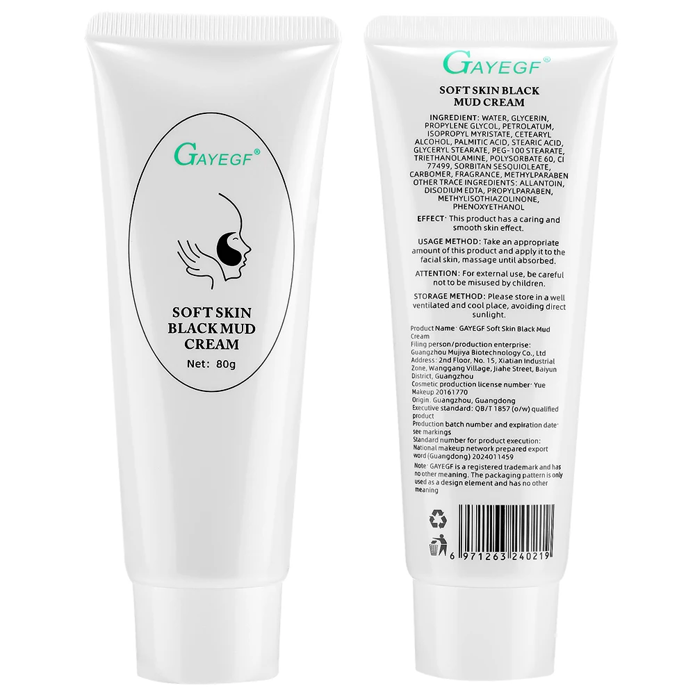 80ml Black Mud Carbon Gel Black Face Toner for Laser Active Nano Toner Carbon Laser Whitening Skin Rejuvenation Deep Cleaning image 6