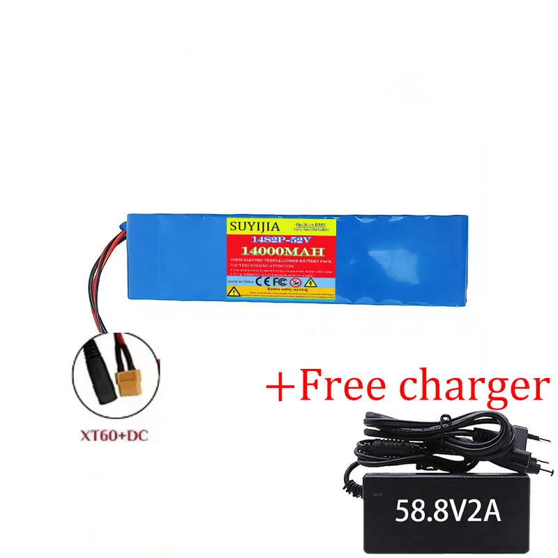 14S2P 52V 14000mAh 18650 Lithium Ion Battery Pack Suitable for Balance Bike, Electric Bicycle, Electric Wheelchair DIY image 3
