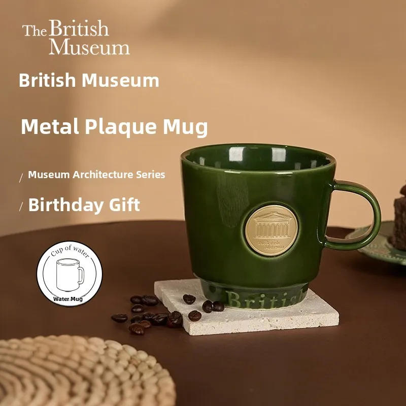 

British Museum Ceramic Mugs Metal Plaque Moving Practical Coffee Cups Tea Cups Women's Birthday Gifts without Lid