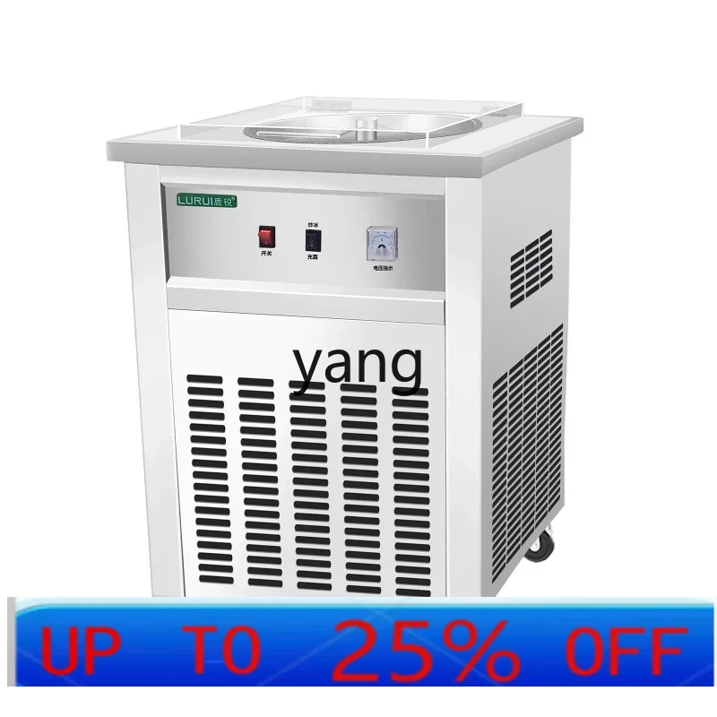 CX automatic ice frying machine plug-in deer sharp thick cutting fried yogurt machine
