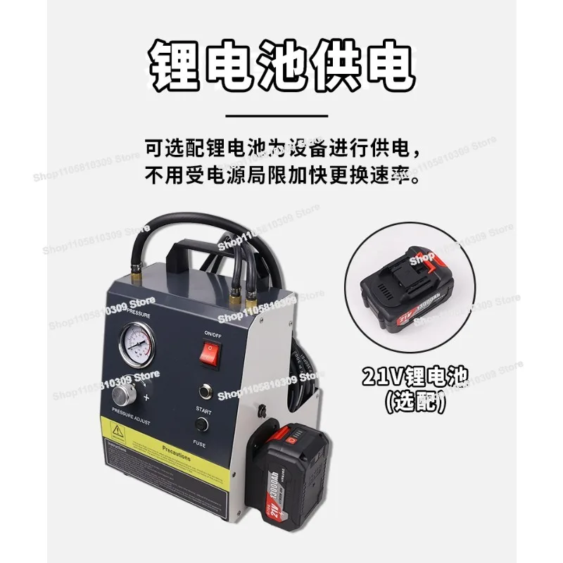Automobile Brake Oil Replacement Machine, Pulse Electric, Fully Automatic Brake Emptying Maintenance Pressure Forced Pressure