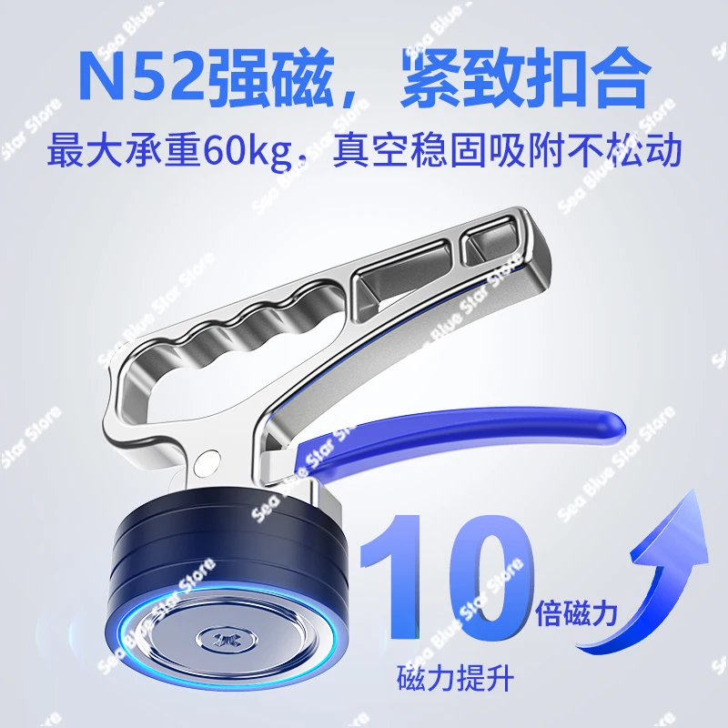 strong magnet feeder, strong magnetic portable crane hardware tool Magnet chuck, cutting feeder,