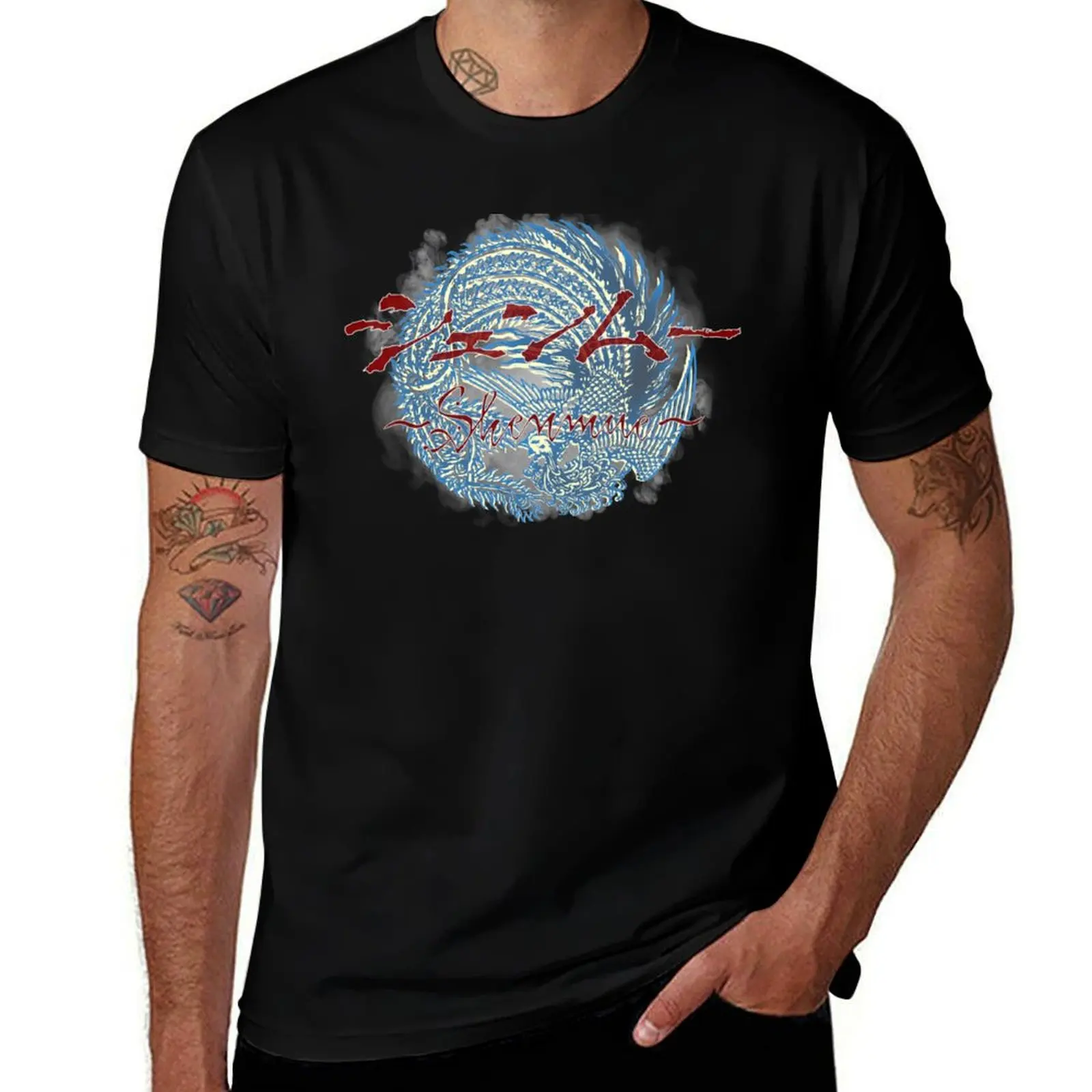 Shenmue Title Screen T-Shirt summer tops summer clothes luxury t-shirt t shirts for men