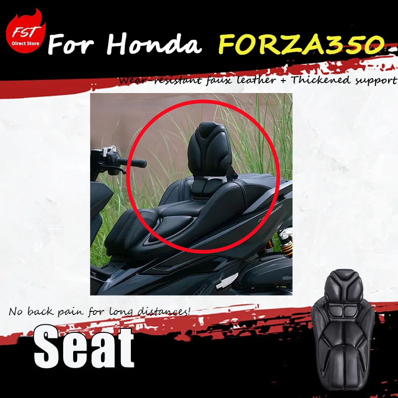 

Для Honda Forza 350 NSS350: Утолщенная подушка для сиденья мотоцикла с улучшенными характеристиками – Премиальный эргономичный дизайн