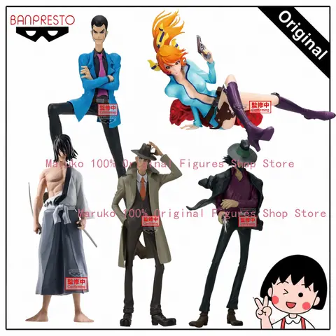 【In Stock Original】BANPRESTO Lupin Syansyei Koichi Zenigata Jigen Daisuke Mine Fujiko Lupin The Third Anime Figures Comics Gift
