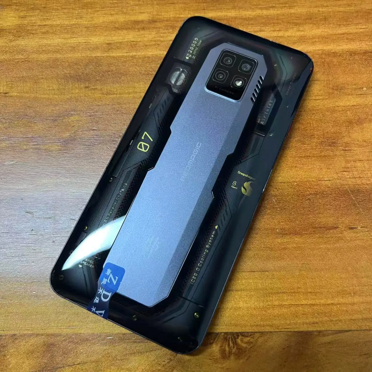 هاتف Nubia Red Magic 7pro القديم، حافظة هاتف للألعاب 16G/512G، حافظة شل جديدة بنسبة 98%، تأتي مع شاحن وكابل بيانات.