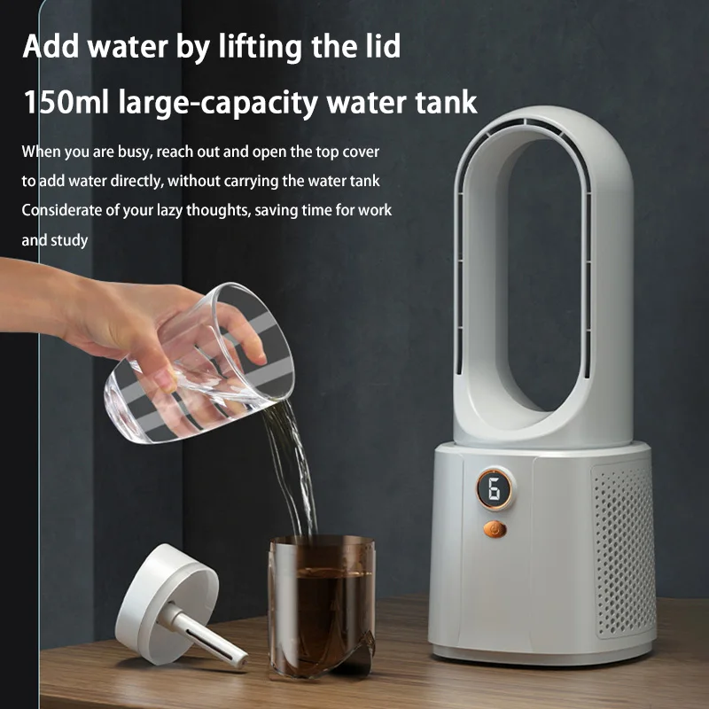 Refrigerating Desktop Leafless Electric Fan Quiet Household Desktop Air Conditioning Fan Bedroom Small Office Spray Fan