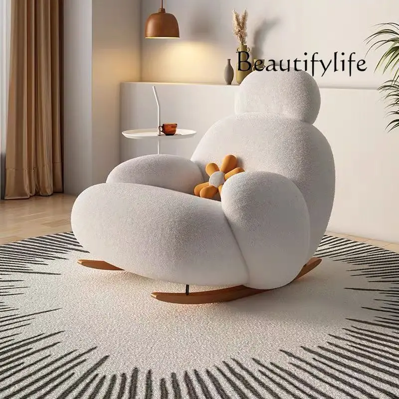 Nordic Cute Sofa Single Rocking Chair Cream Lazy Simple Balcony Pedal Bedroom