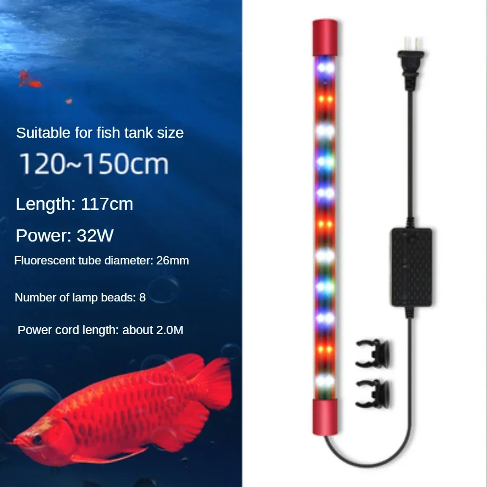 Fish Tank Light  LED Aquarium Plant Light Red Blue White LEDs For Arowana Ornamental Fish With Diving Sucker, 5-16W, 24-117cm