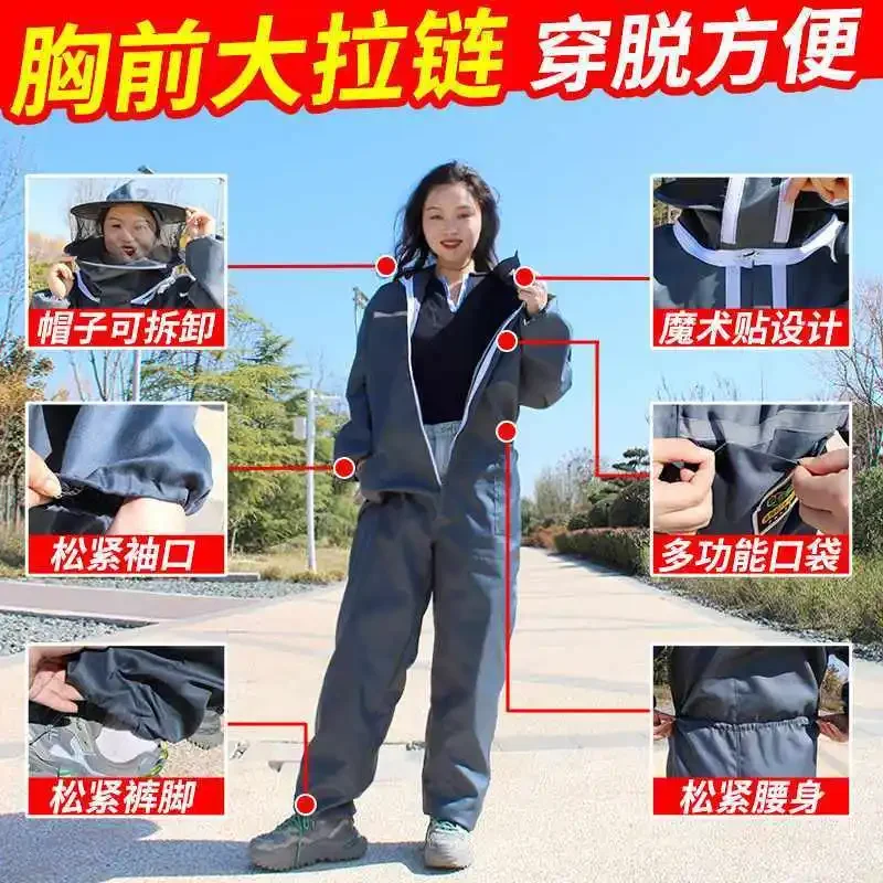 A [Double Steel Ring Support] Anti-bee Clothing, Anti-bee Protective Clothing, Special One-piece Thickened And Breathable Bee Ke