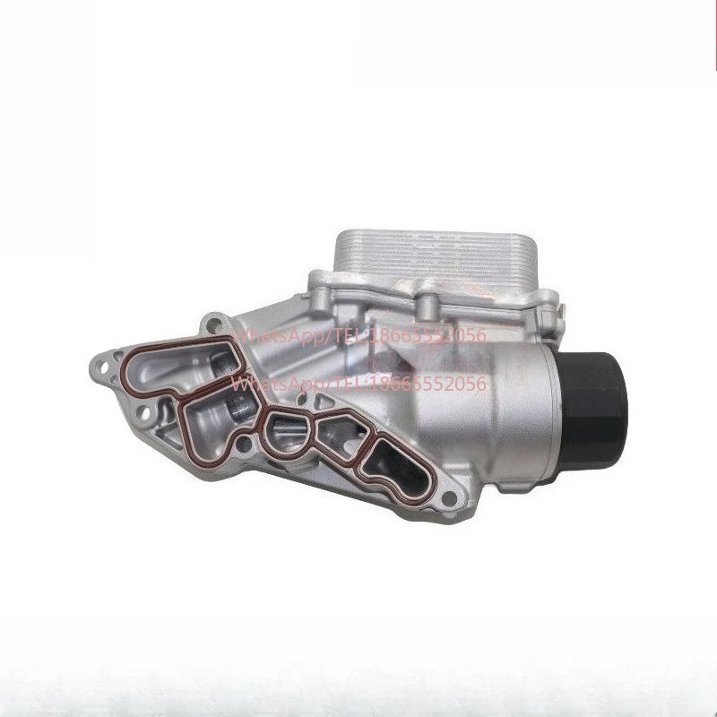 

2721800410 Suitable for Merc edes-Ben z M272W221S350S450S500E300E350C280C350 oil radiator base