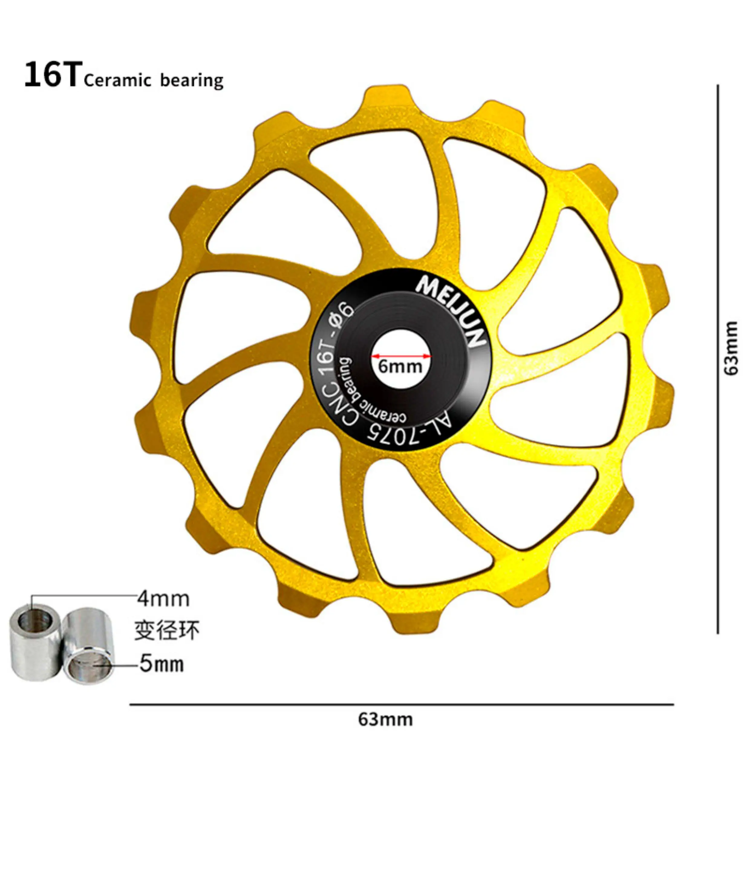 1 Stück 14T 15T 16T Rollen-Schaltwerksrolle mit Keramiklager, Schaltwerkführung für MTB und Rennrad, kompatibel mit Shimano und SRAM – Detail 1