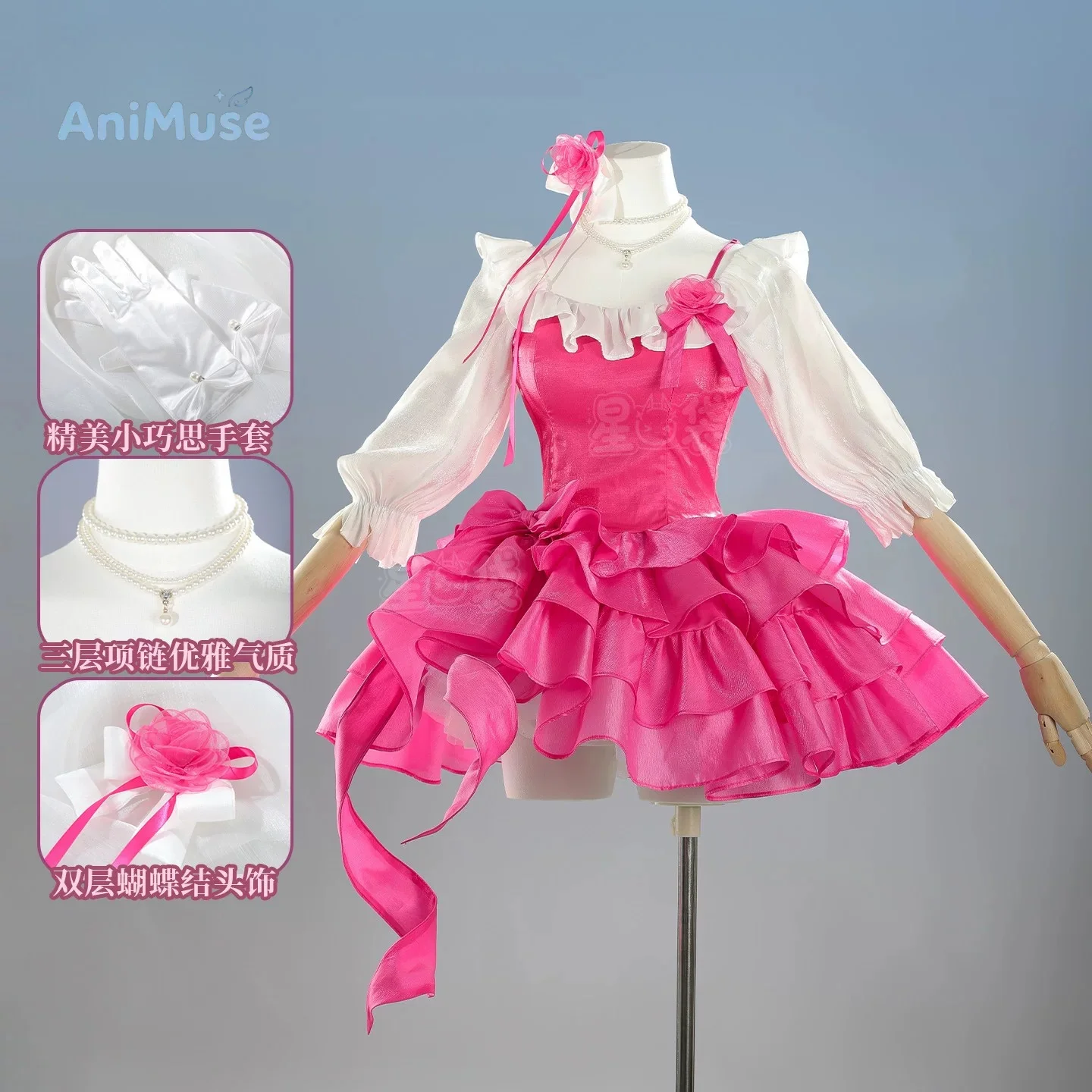link-click-qiao-ling-hour-escape-cosplay-costume-pink-dress-cute-dress-halloween-comic-con-animuse