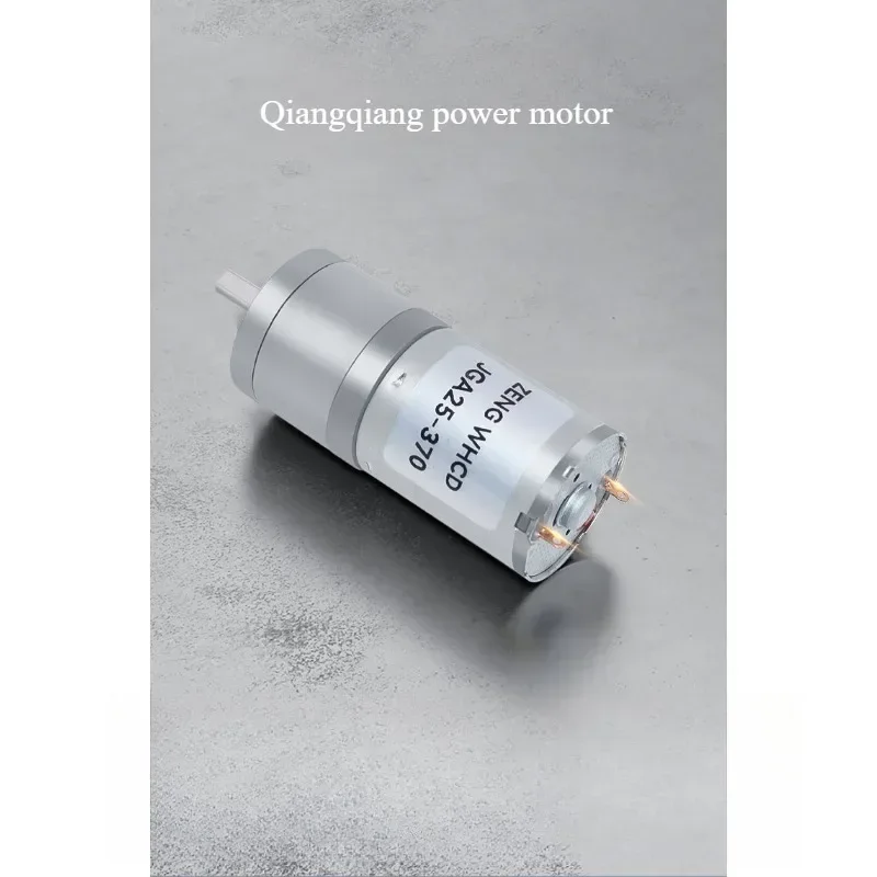 GA25-370 permanent magnet micro-brush DC reduction motor can accelerate and reverse 6 v, 12 v, 24 v, large torque,