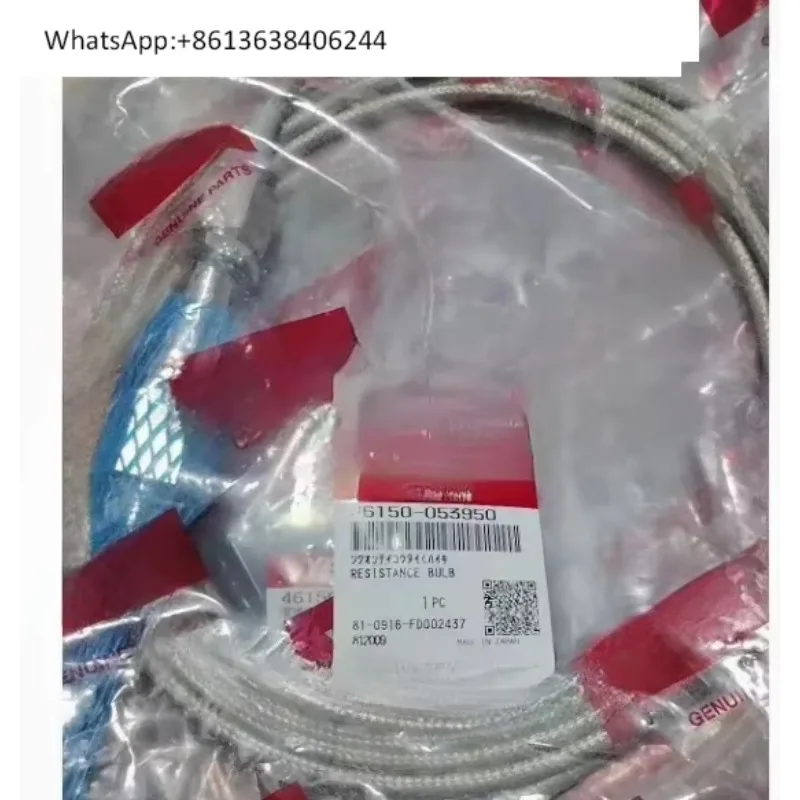 

FOR 46150-053950 RESISTANCE BULB Exhaust Thermocouple Brand New 1 PIECE