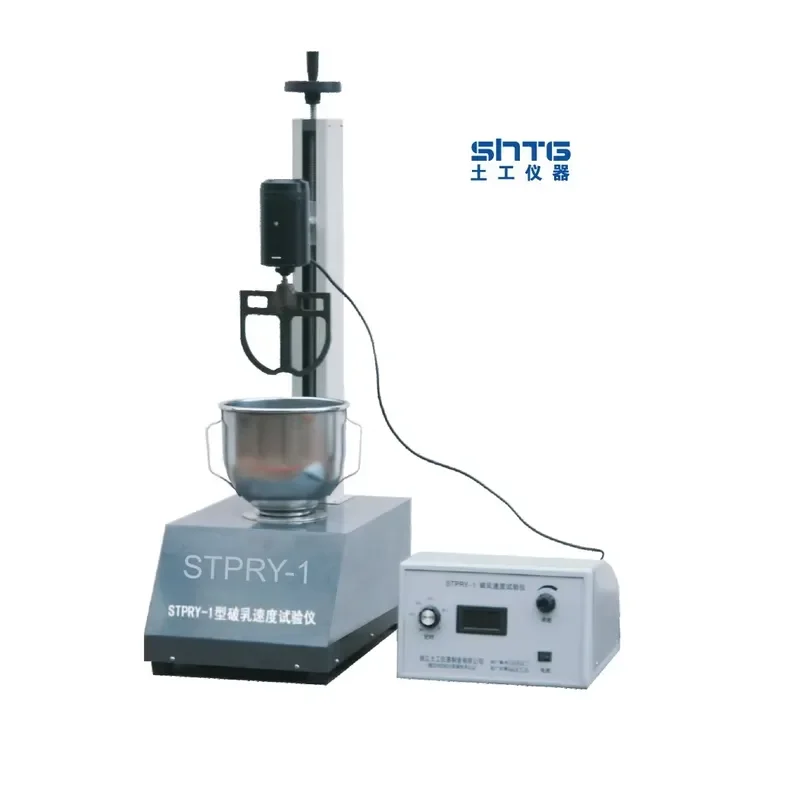 

STPRY-1 Demulsification Speed Testing Machine Testing Instrument Equipment with Free Setting Working Time