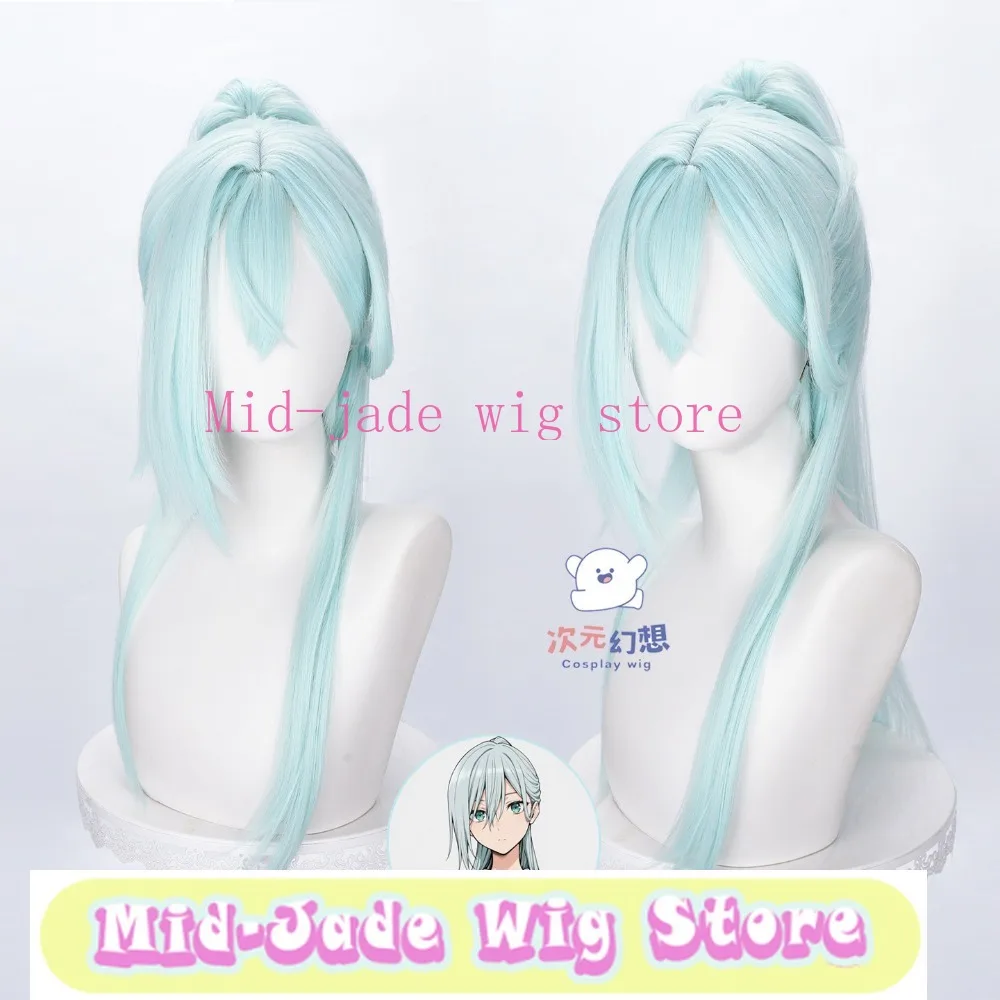 The Fragrant Flower Blooms with Dignity Hoshina Subaru Cosplay Wig Realistic Scalp Clip Ponytail for Campus Photos