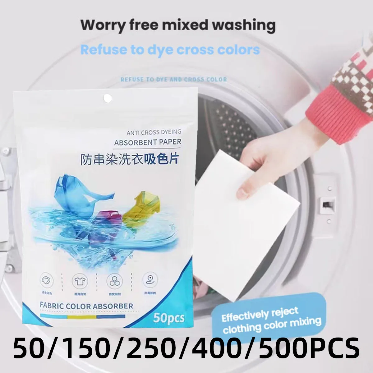 50/500PCS Laundry Dyeing Sheets Anti Dyeing Paper Mixed Washing Worry Free Anti Color Penetration Laundry Sheets Safe Laundry