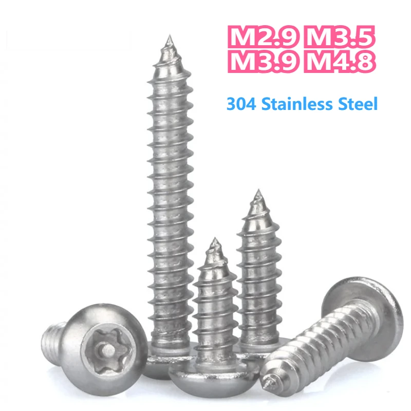 20/50pcs 304 Stainless Steel Six Lobe Torx Pan Round Head with Pin Security Self-tapping Wood Screw M2.9 M3.5 M3.9 M4.8