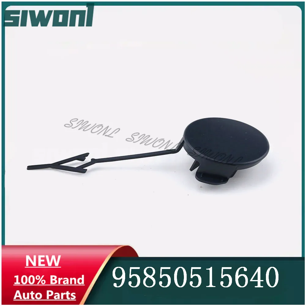 

Крышка фаркопа переднего правого бампера для Porsche 92A Cayenne 2015-2018 95850515640