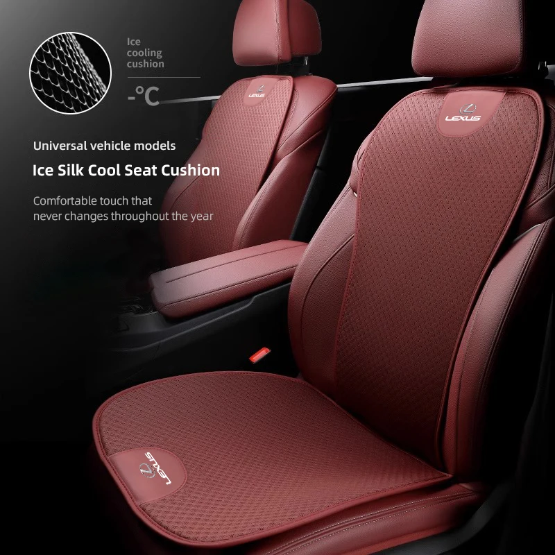 سيارة الجليد الحرير وسادة الداخلية غطاء حماية مقعد السيارات لكزس F SPORT LBX NX RX 350h 450h ES UX 300e GS GX IS LS LX CT LC