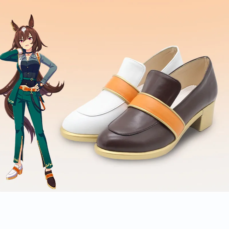 Jogo bonito derby sirius symboli cosplay sapatos botas shiriusu shinbori para festa de halloween adultos mulheres homens