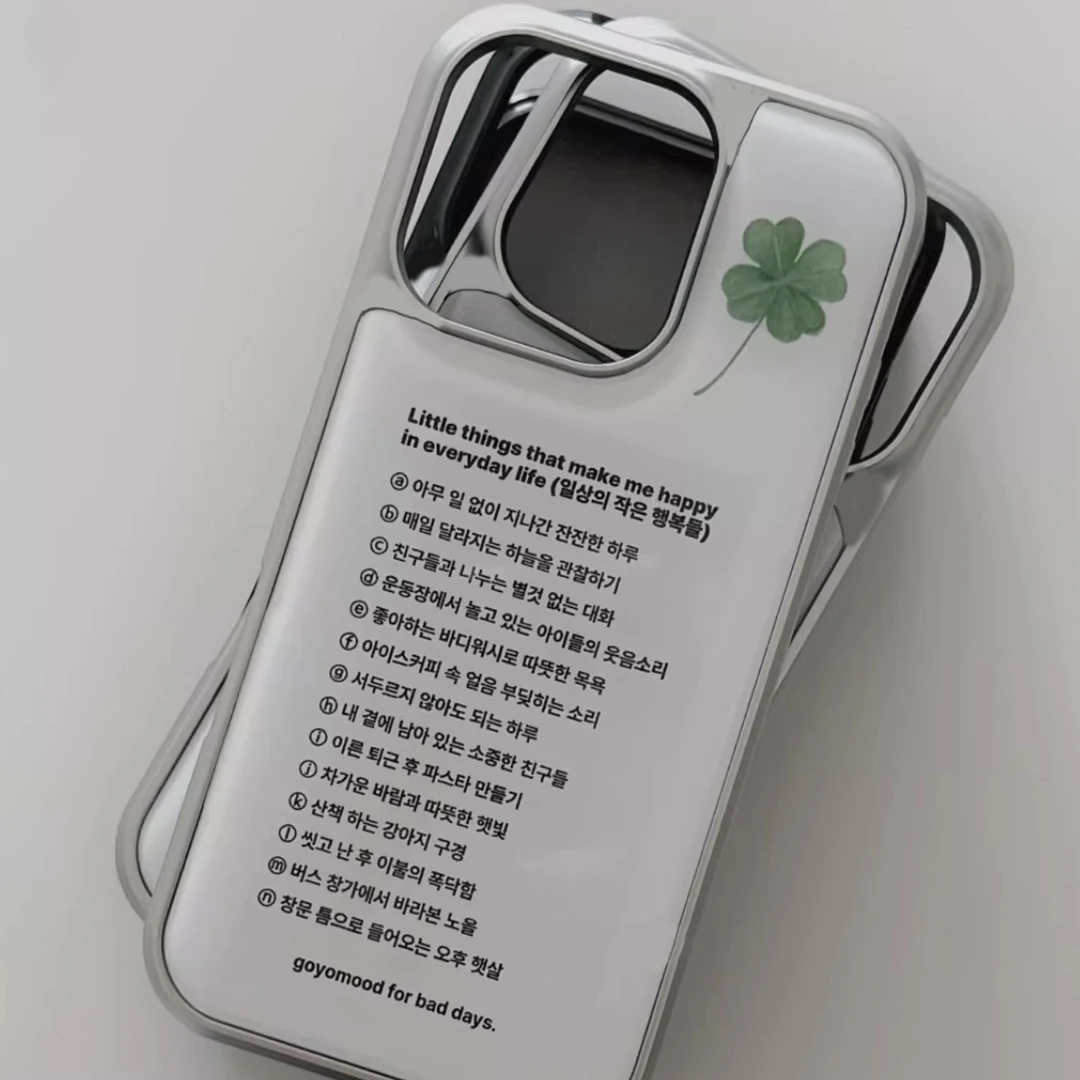 

Korean Ins Lucky Clover Phone Case for iPhone 17 16e 16 15 14 13 12 11 Air Pro Max X XR XSMAX 8 7 Plus Luxury Clear Soft