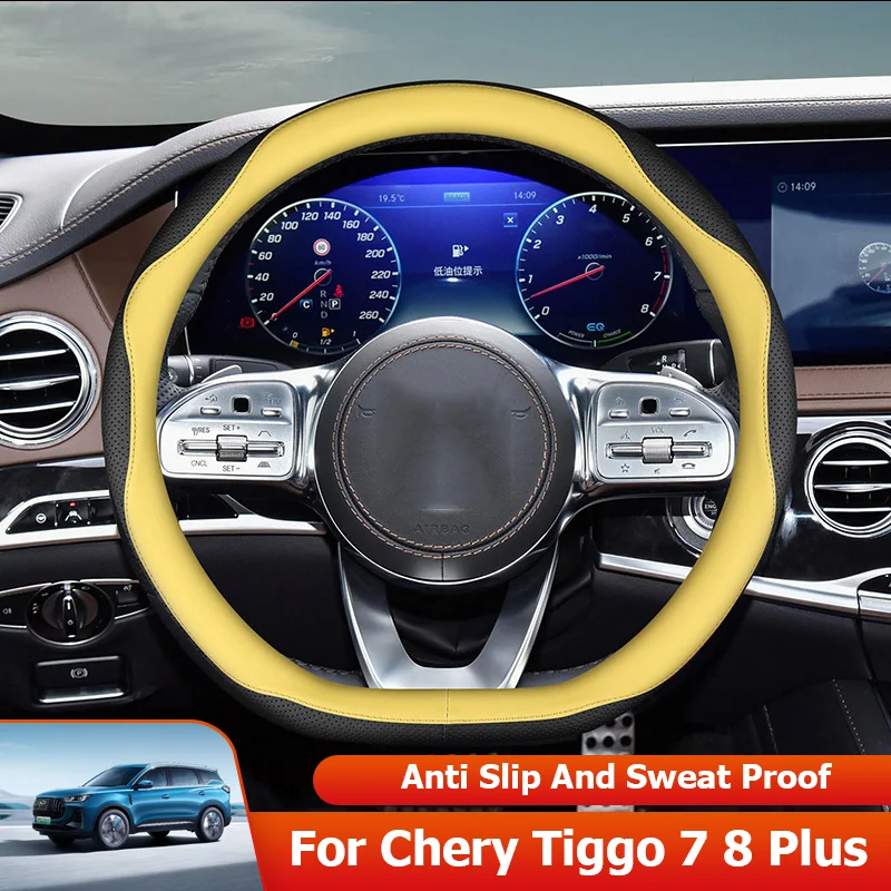 

for Chery Tiggo 7 8 Pro Plus 2023 2024 Car Steering Wheel Cover Wrap Braid on Steering-wheel Protector Car Accessories Styling