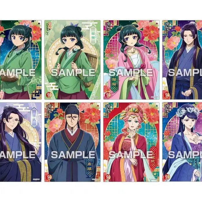 Asli The Apothecary Diaries Tokoh Anime Tas Buta Gambar MaoMao Kartu Transparan Kantong Buta Hadiah Mainan Koleksi Kustom