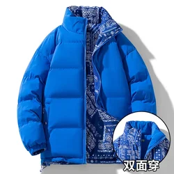 2024 Parka imbottito invernale addensare caldo moda streetwear cappotto allentato gioventù maschile novità in donna giacca da coppia casual autunnale a bolle