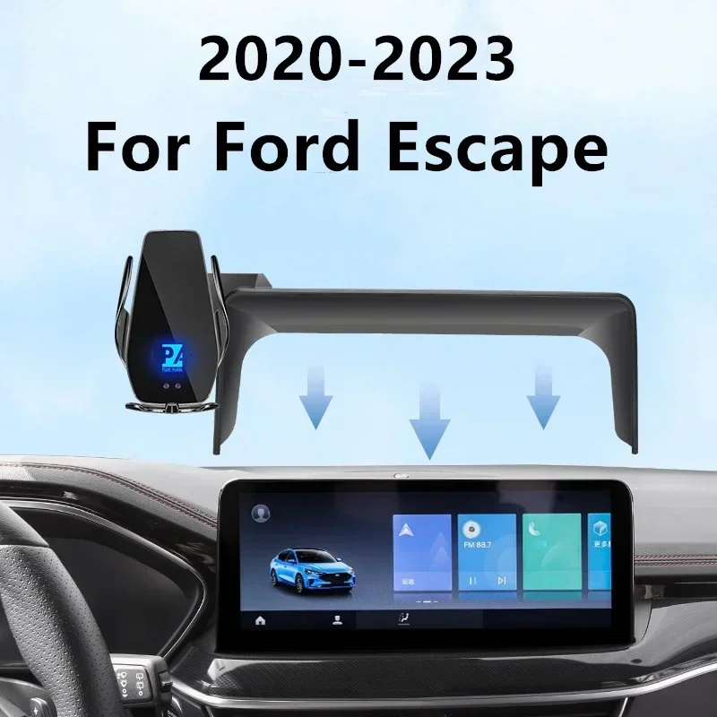 

Автомобильный держатель для телефона 2020-2023 для Ford Escape, беспроводное зарядное устройство, модификация салона навигации, размер 12,3 дюйма