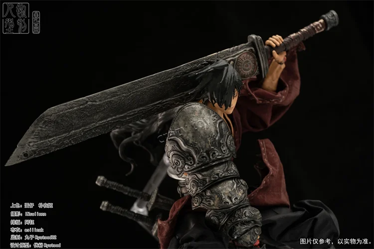 

【In Stock】Etching Human Studio 1/12 Original Comic Character "Witch" Zhang Qing Full Set 6-inch Action Figure