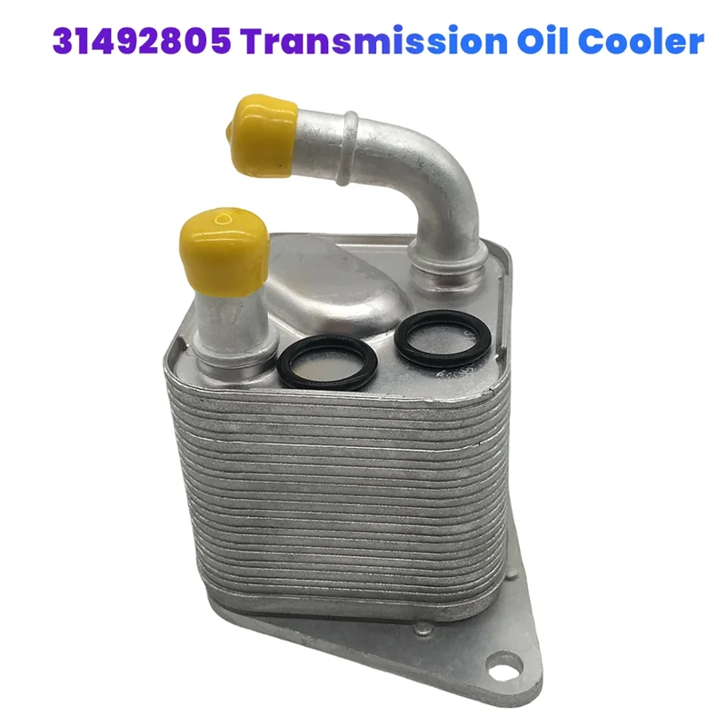 

31492805 Transmission Oil Cooler For Volvo XC60 MK2 V90 S90 2021- Car Oil Radiator Cooler-X67A
