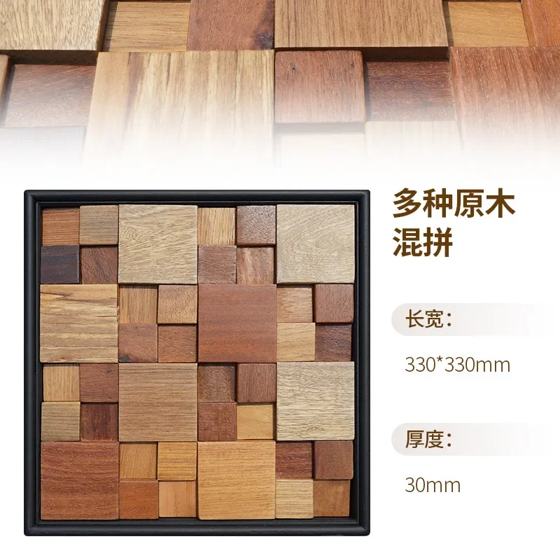 Abstract modern solid wood high-end ancient style painting log meter box hanging painting three-dimensional living room