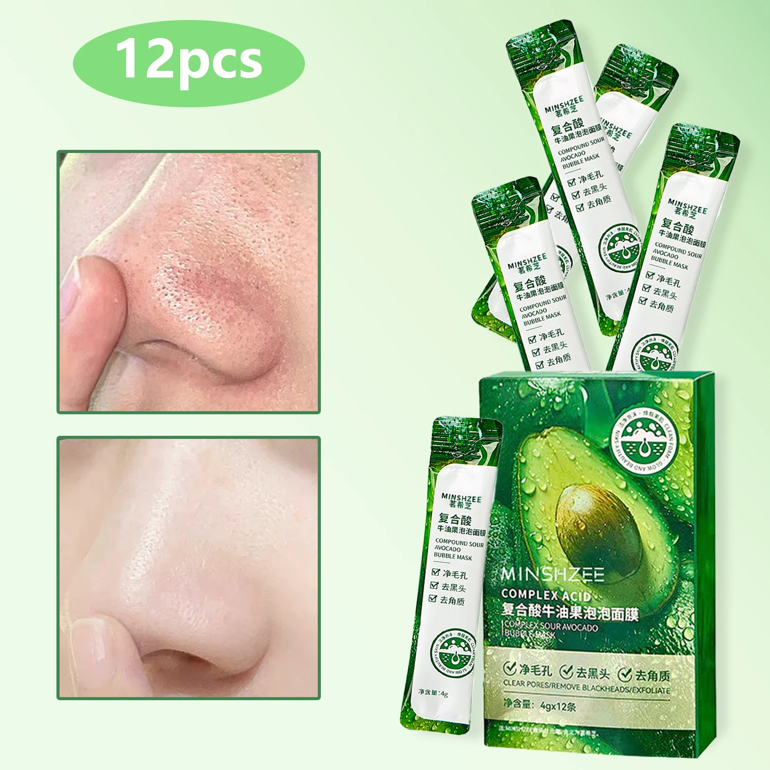 12 Stück/Box Avocado-Blasenmaske, Mitesser-Entfernung und Porenminimierung, selbstschäumende, sauerstoffreiche Reinigungsmasken, Schönheit und Hautpflege