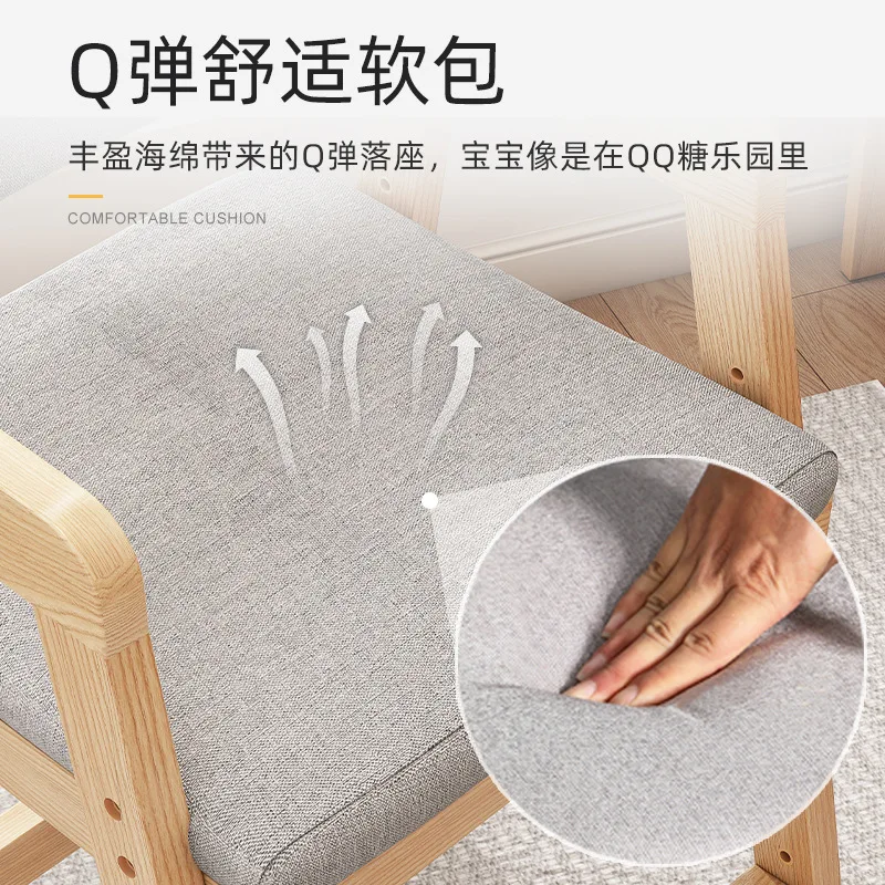 Children's Study Chair Lift Back Seat Student Writing Desk Chair Home Cushion Chair Adjustable Computer Chair