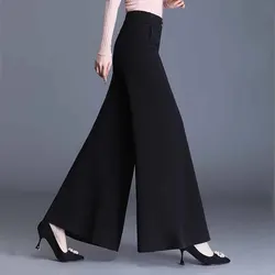 Pantalones acampanados negros para mujer, ropa coreana, pantalones sueltos versátiles, moda informal, cintura alta, pierna ancha, primavera y otoño, Oficina