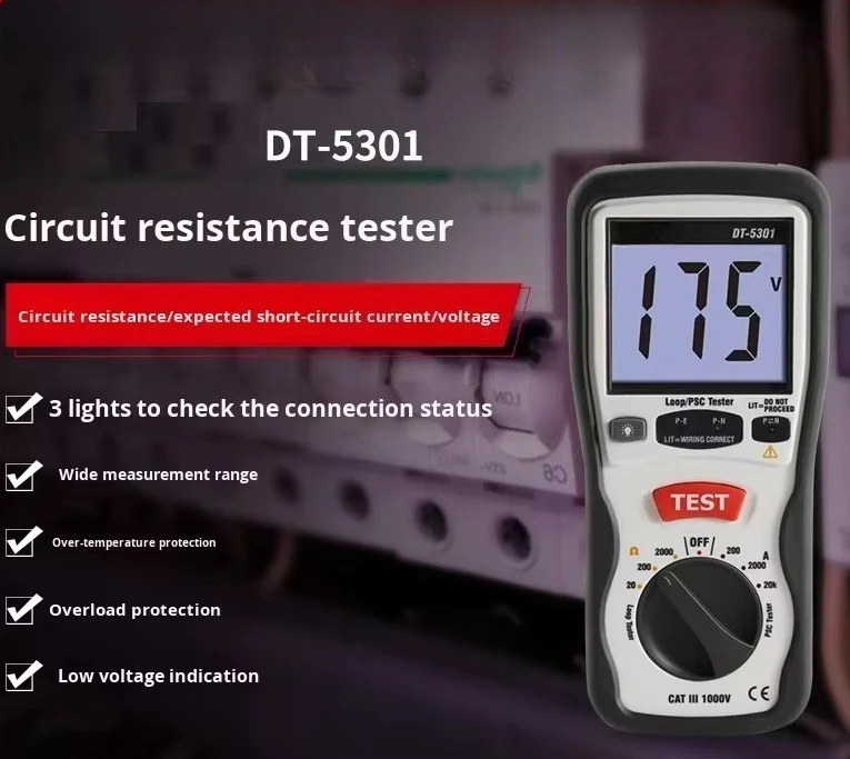 High Precision Loop Resistance Tester AC/DC Voltage and Resistance Meter LCD Light Curing