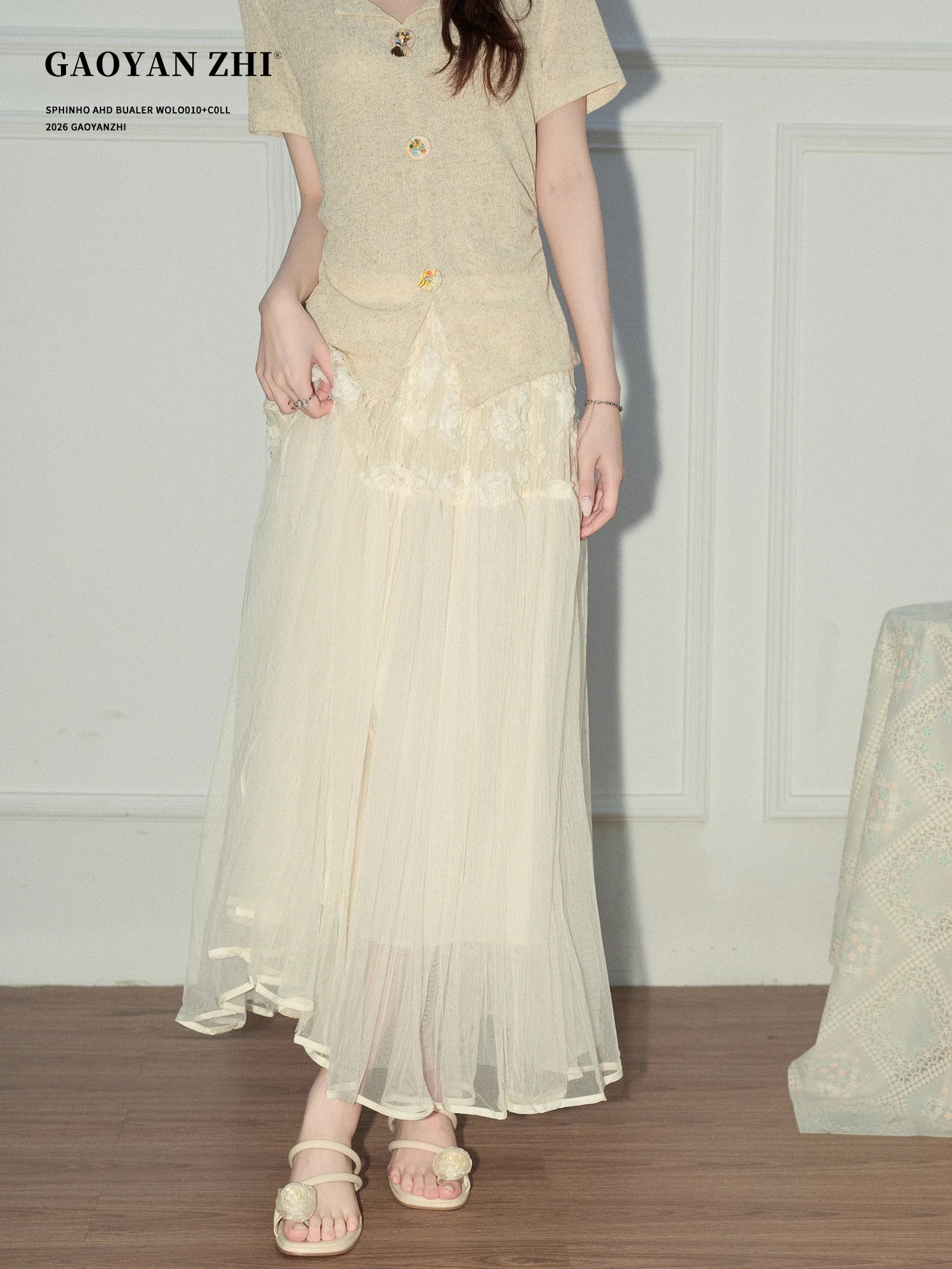 

Юбка-полусолнце с высокой талией, женская, летняя, пляжная, в романтическом стиле, сетчатая, длинная, стройнящая, скрывающая бедра, во французском стиле, дышащая