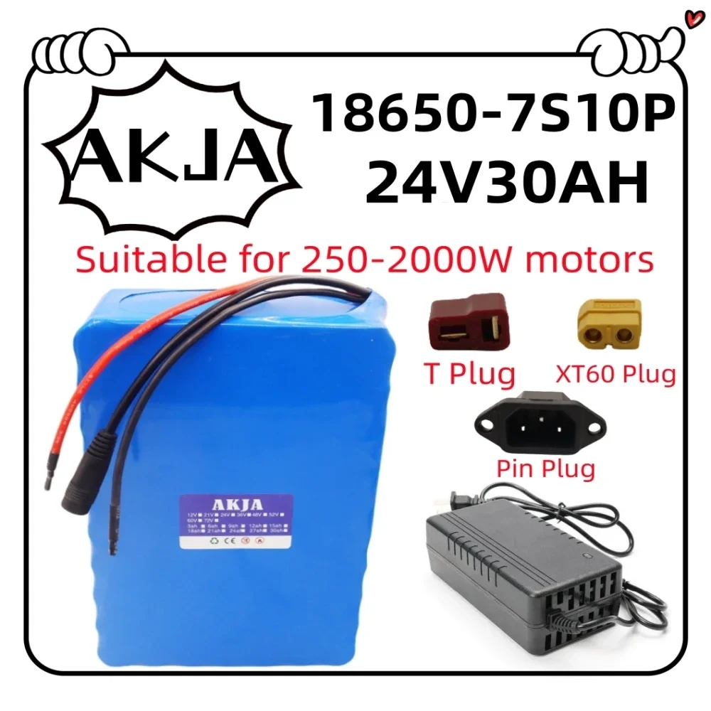 Air fast transportation18650lithium battery pack24V29.4V battery7S10P30AH suitable for 250-2000W motor new full capacity+charger