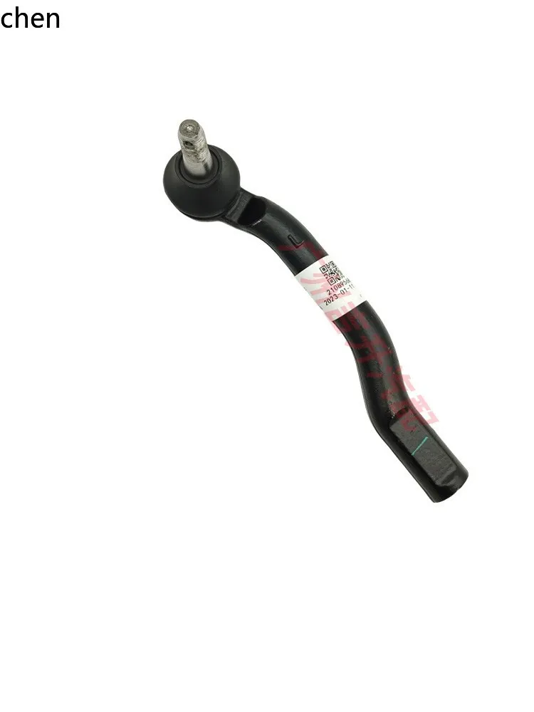 

ZML Suitable for Outer Ball Joint Inner Ball Joint Straight Pull Rod Steering Ball Joint Tie Rod Assembly