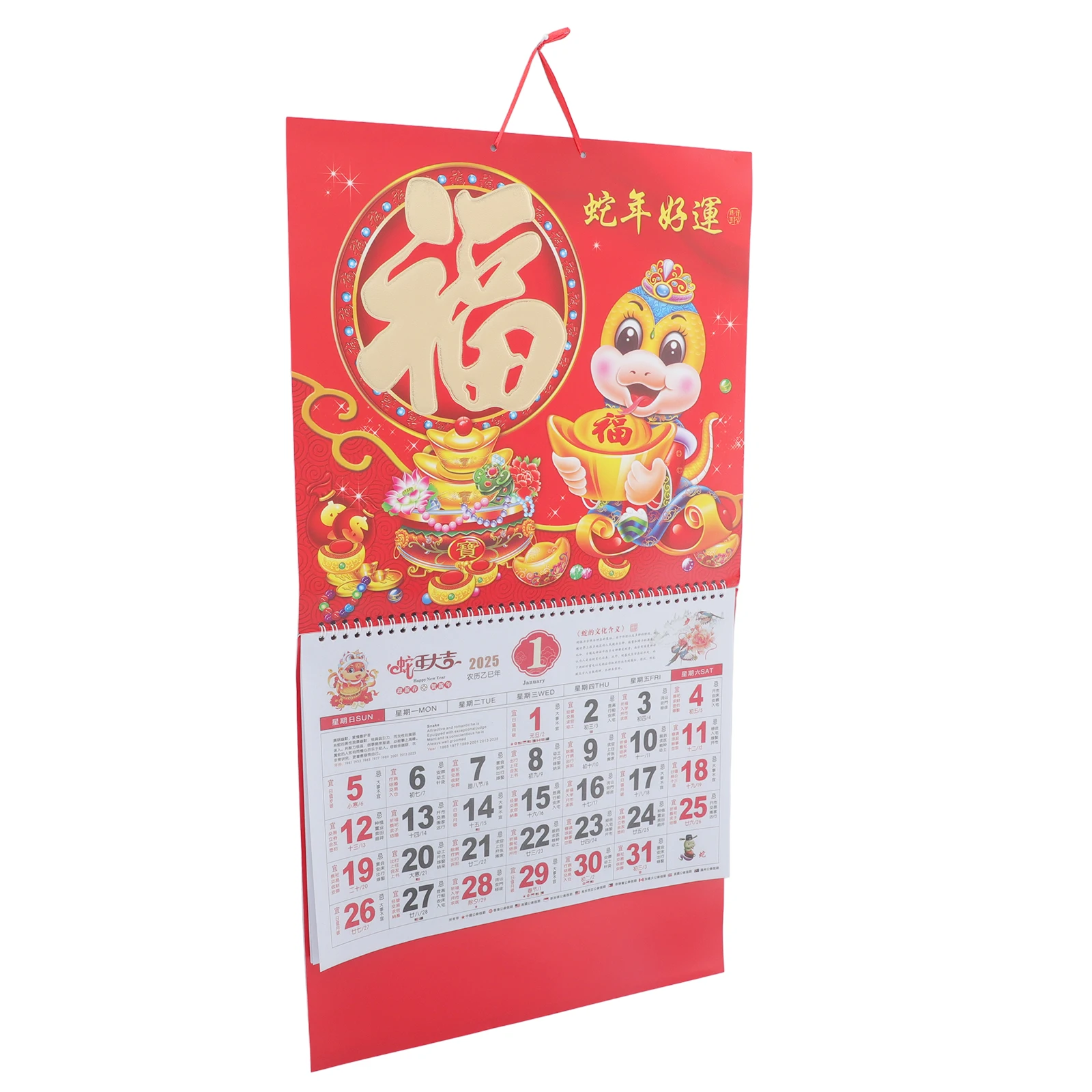 

2025 Year Of The Snake Wall Chinese Traditional Lunar Thick Paper Home Decor Hanging Decorative Style 2025 Wall Chinese