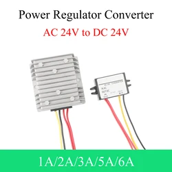 AC 24V to DC 24V AC-DC Power Converter 1A 2A 3A 5A 6A Voltage Regulator Power Supply Module Transformer For Car