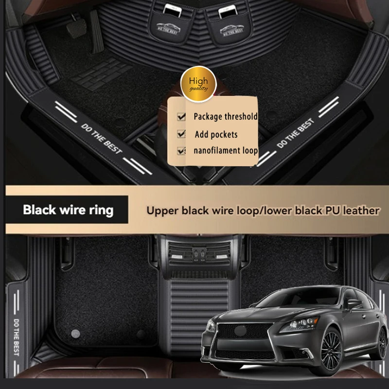 

7D Custom Double layer Wire Loop Car Floor Mat For Lincoln All Models Navigator MKS MKZ MKC MKX MKT Car Accessories Styling