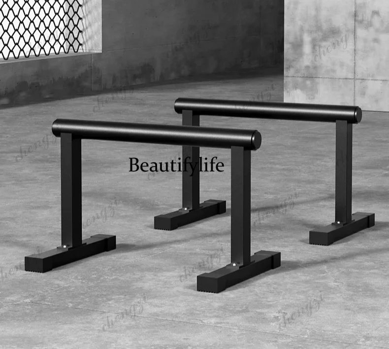 Push-up bracket I-shaped training board Fitness equipment Home exercise auxiliary support frame
