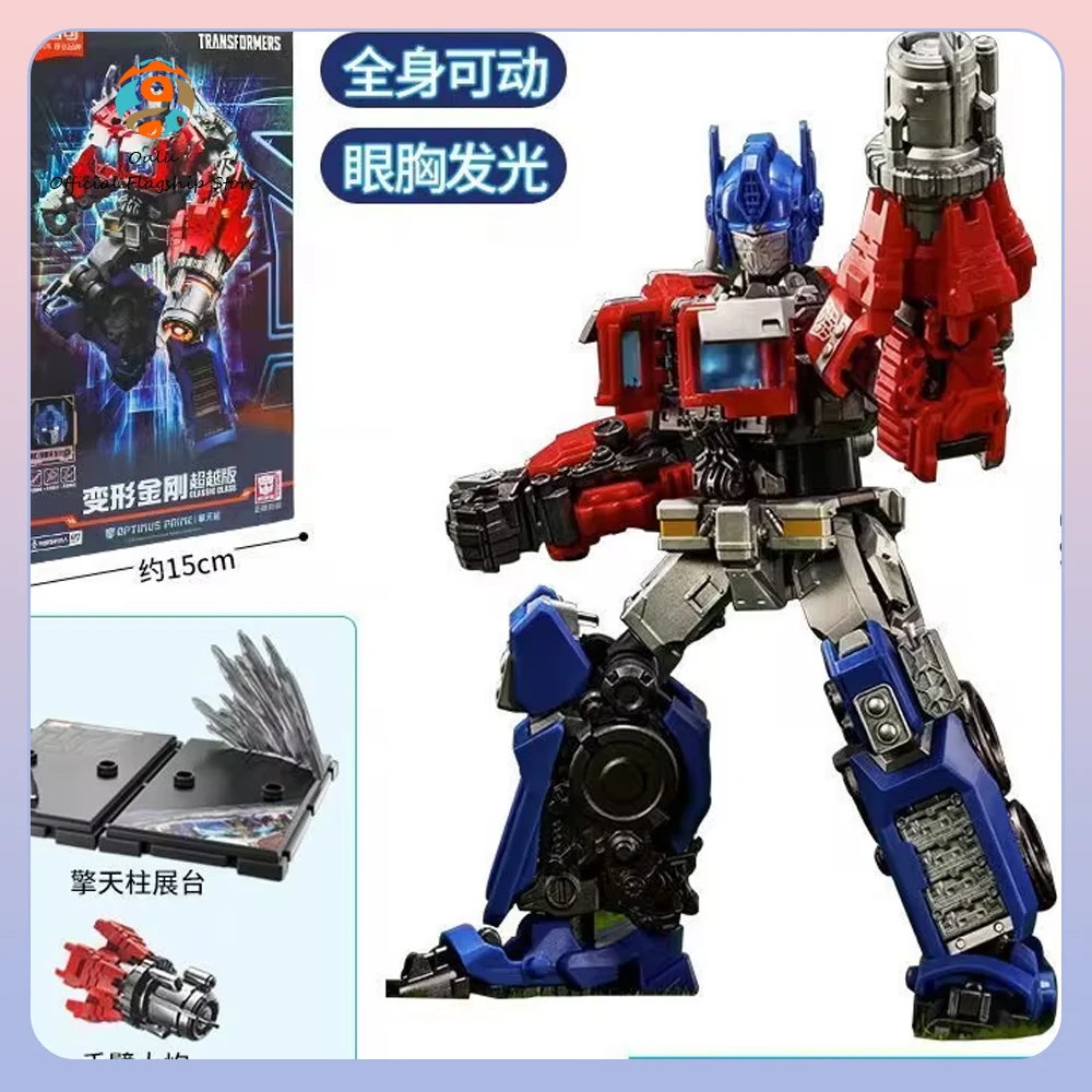 Blokees Luminate Transformers Action Figure Bumblebee Optimus Prime Skyfall Anime Figure Pvc Ornament Birthday Gift For Kids Toy